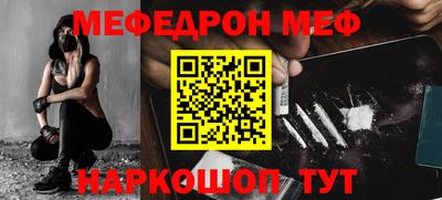 jwh Краснодар