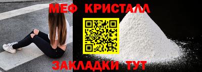 дистиллят марихуана Краснокаменск