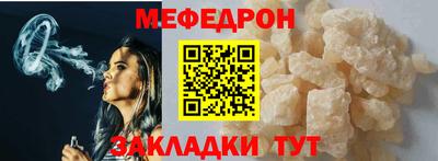 дистиллят марихуана Краснокаменск