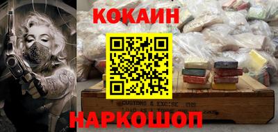 jwh Краснодар