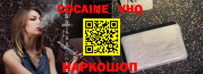 бутират Краснознаменск