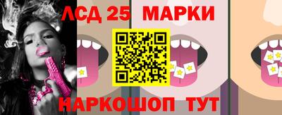 дистиллят марихуана Краснокаменск