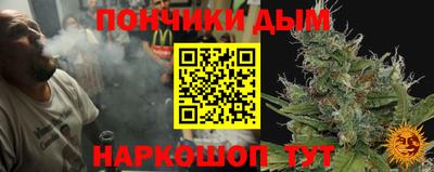 jwh Краснодар