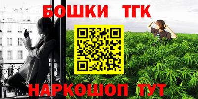 jwh Краснодар