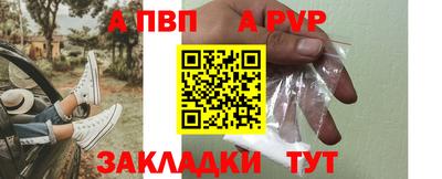 дистиллят марихуана Краснокаменск