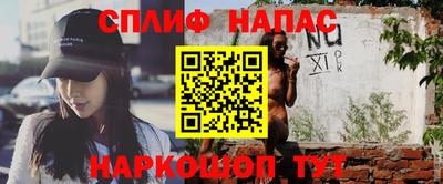 jwh Краснодар