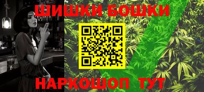 jwh Краснодар
