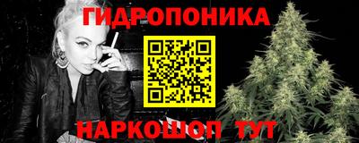 дистиллят марихуана Краснокаменск