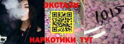 jwh Краснодар