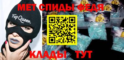 дистиллят марихуана Краснокаменск