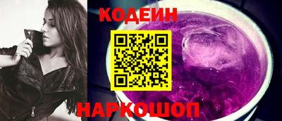 дистиллят марихуана Краснокаменск