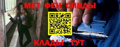 бутират Краснознаменск