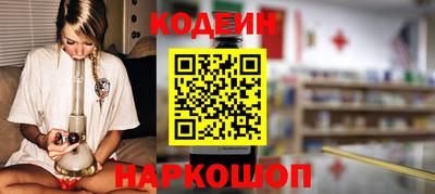 jwh Краснодар