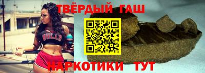 jwh Краснодар