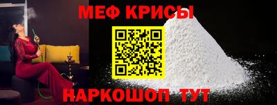 jwh Краснодар