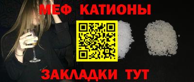 jwh Краснодар