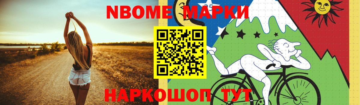 Лсд 25 экстази ecstasy  Вход с VPN  LSD-25 экстази  Чапаевск  LSD-25 экстази кислота 